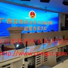 动漫设计 从角色构思到视觉叙事的艺术