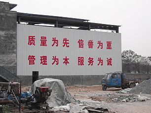 广告制作全攻略 供应、批发与报价指南