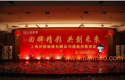 石家庄发布会舞台搭建与广告制作全解析