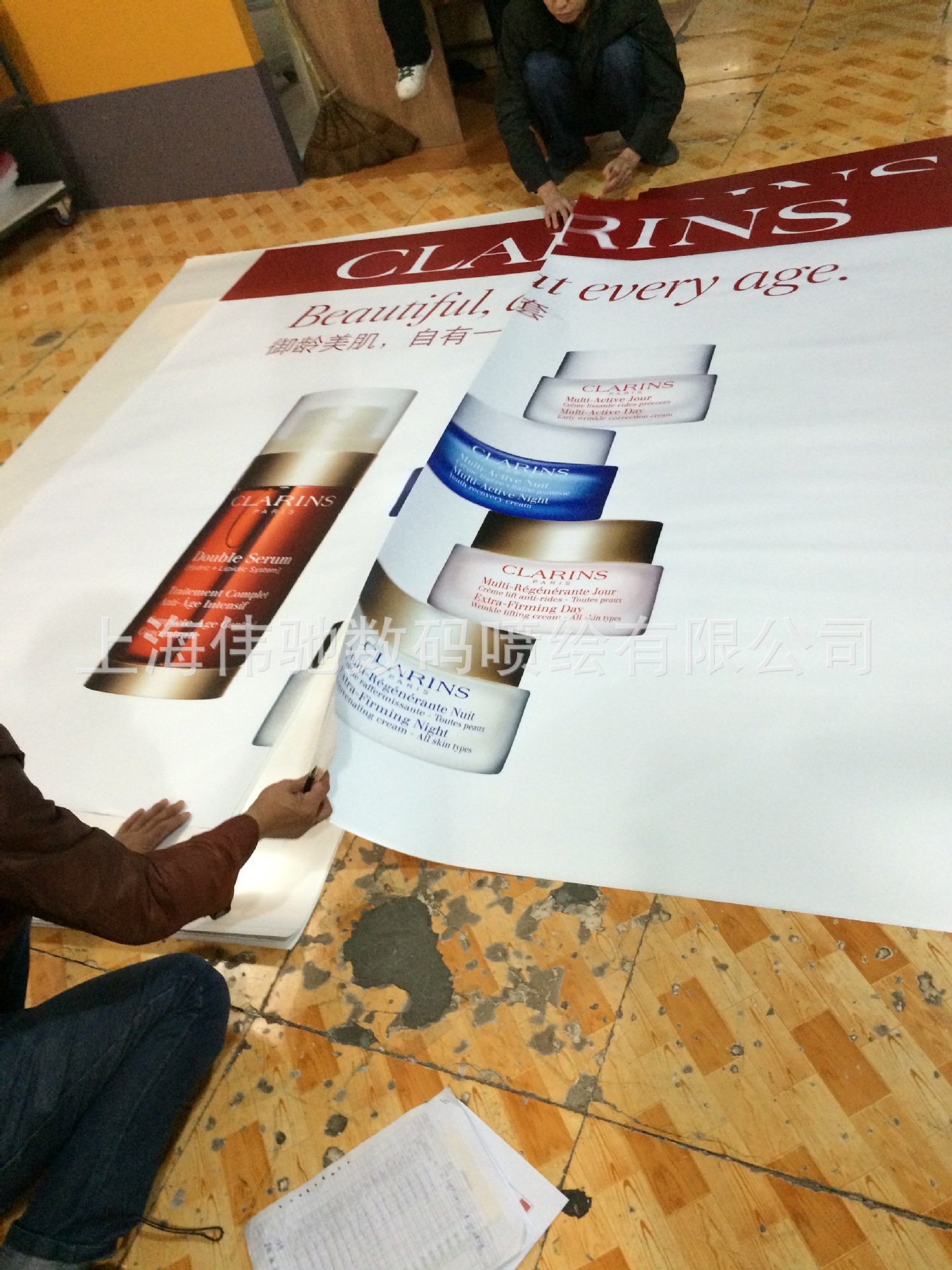 上海写真喷绘工厂价 可拼接高精度130g PP背胶户内写真画面