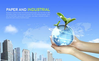 海报设计全攻略 从厂家选择到价格解析，助您打造吸睛广告