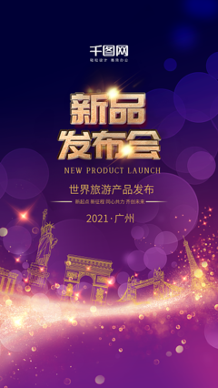 当车位广告遇上动漫 图司机带你解锁设计新姿势